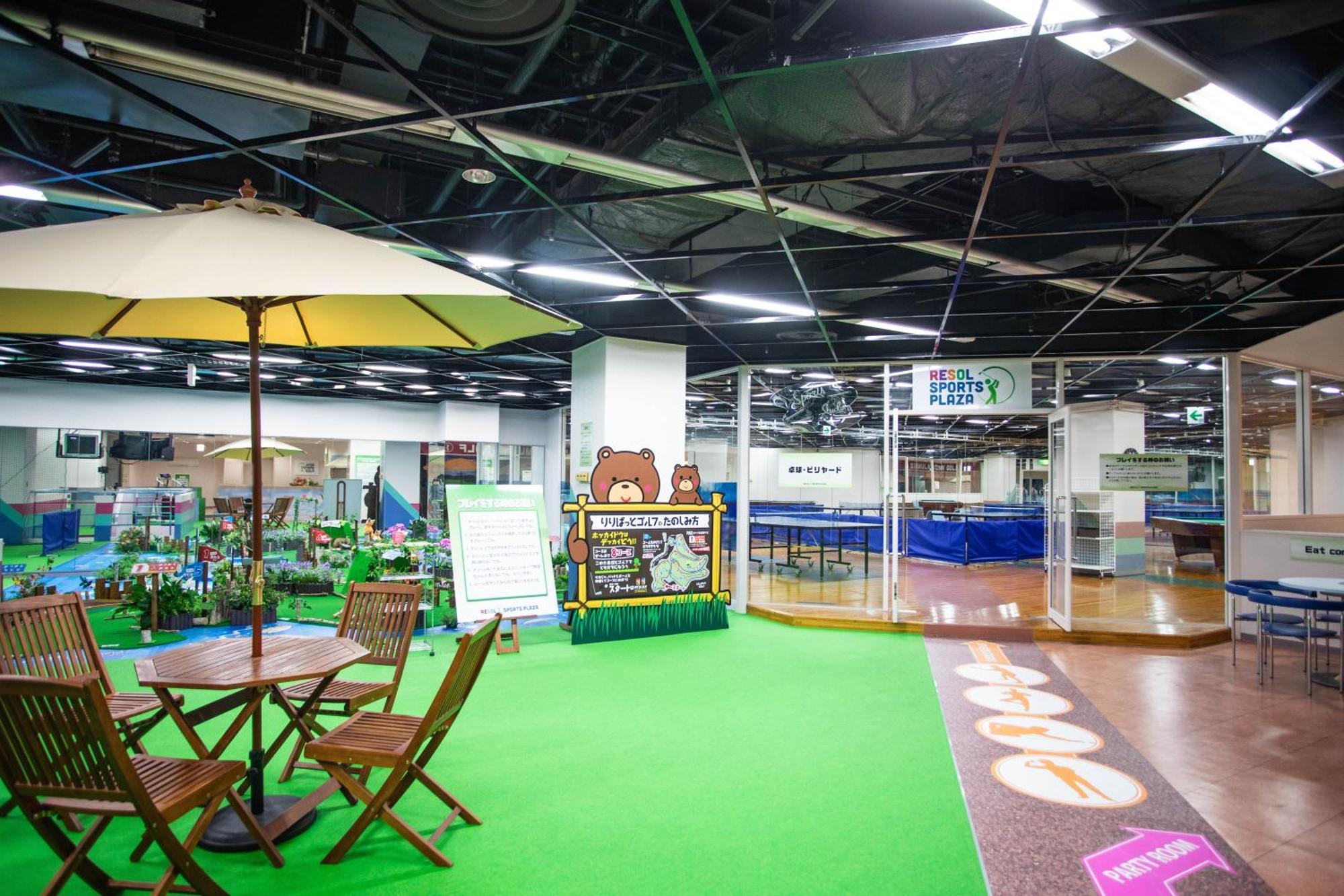 Hotel Resol Hakodate Dış mekan fotoğraf