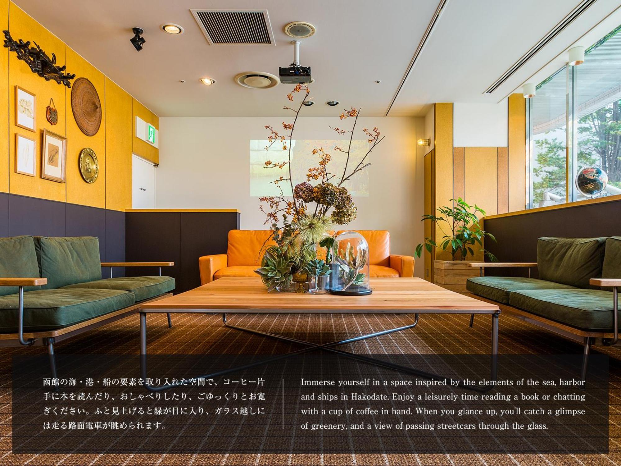 Hotel Resol Hakodate Dış mekan fotoğraf